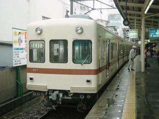 807